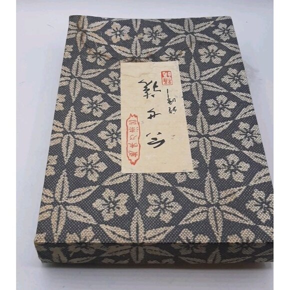 VTG Japanese Geisha Double Mirror Awase-Kagami Lacquered Chrysanthemum Design - Picture 8 of 10